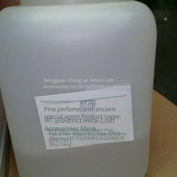 Antique Imitation Paint, Aging Paint, Special Thinner for Coloring Handicrafts, Rosin Water, Used as a Thinner for Cleaning photo-2