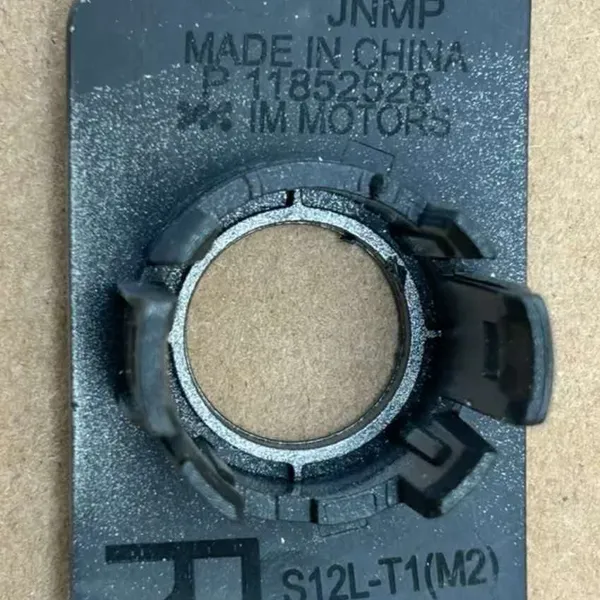 Radar Sensor Bracket