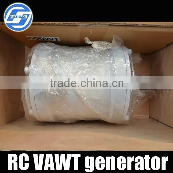 Low Rpm Permanent Magnet Generator, Wind Generator Kit photo-5