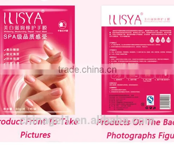 Whitening Moisturizing Hand Mask photo-2