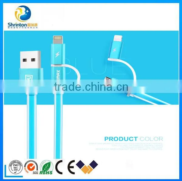 Popular REMAX Colorful 2.1A 2 IN 1 Phone Charger Cable Usb Cable With LED Lighting for Iphone Samsung photo-3