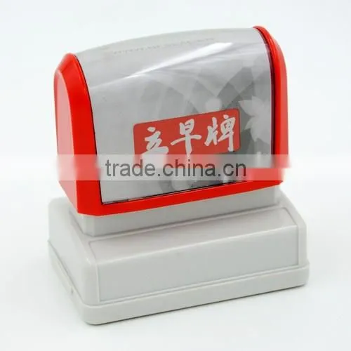 Stamp Li Early-photo Series of 3356