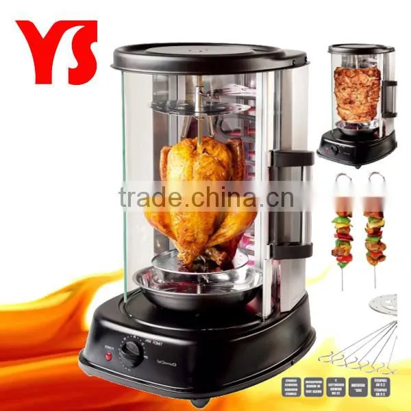 Home Use Stainless Iron Vertical Bbq Grill With ce Rhos cb Approval