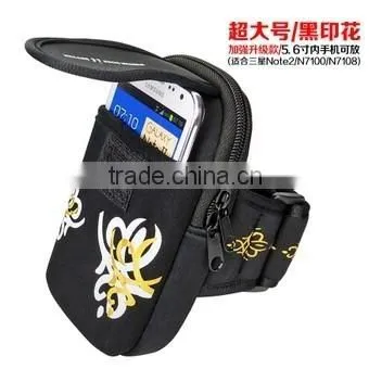 High Quality Neoprene Mobile Phone Arm Bag photo-2