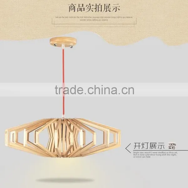Wooden LED Pendant Light JK-8005B-05 New Designer Lighting Decoration Wooden Pendant Lamp photo-5