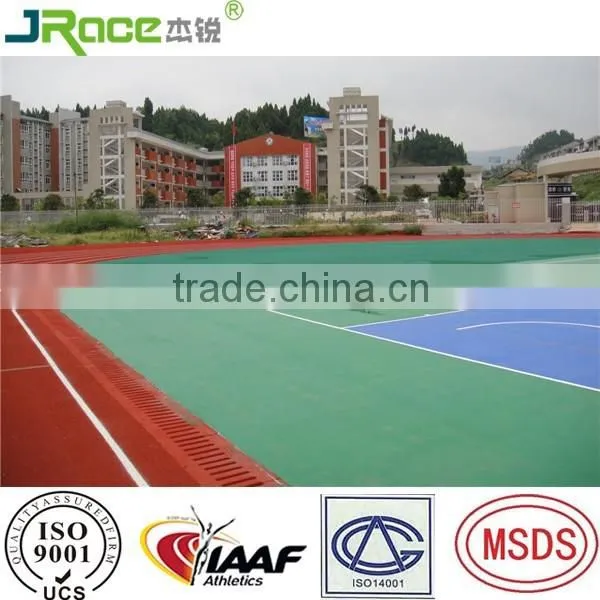Guangzhou Elastic Outdoor Playground Athletic Track Tartan Running Tracks Manufacturer photo-2