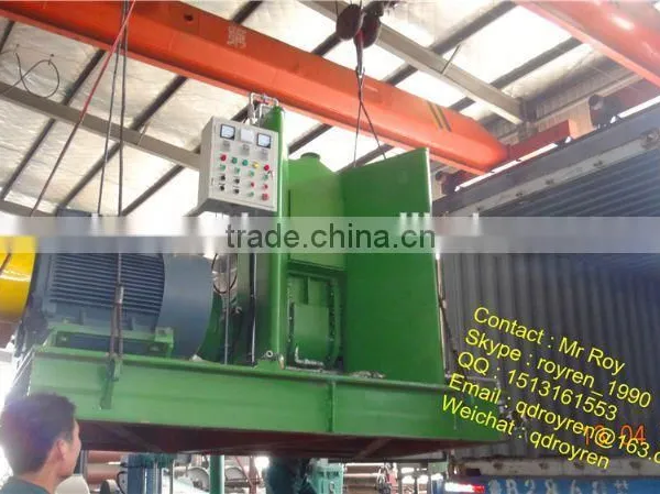 Plastic Kneading Machine photo-3