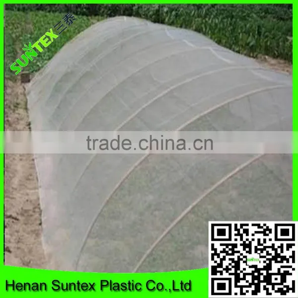 China Factory Produced 100% Vigrin Plastic Window Netting/ Pest Control Net photo-2