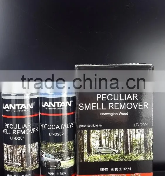 Lantan air purification set