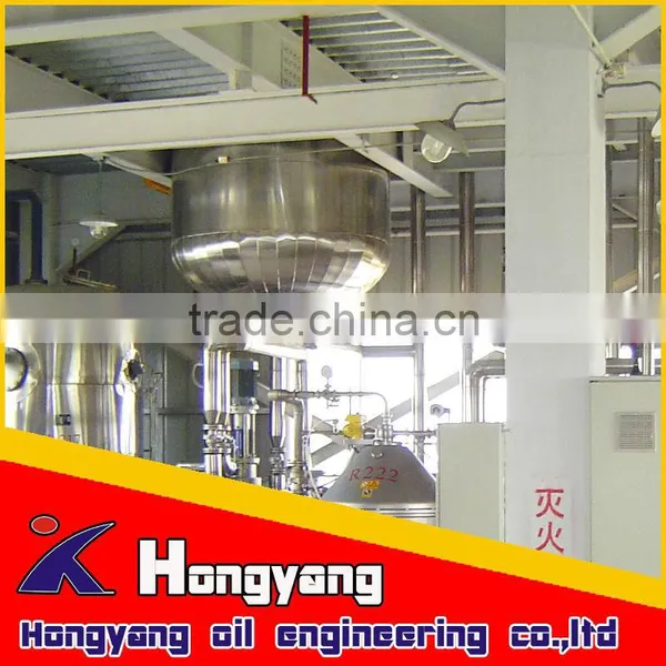 Rice Bran Edible Oil Refining Equipment Made in China photo-2