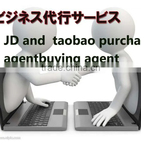 JD and  purchase agent/ buying agent