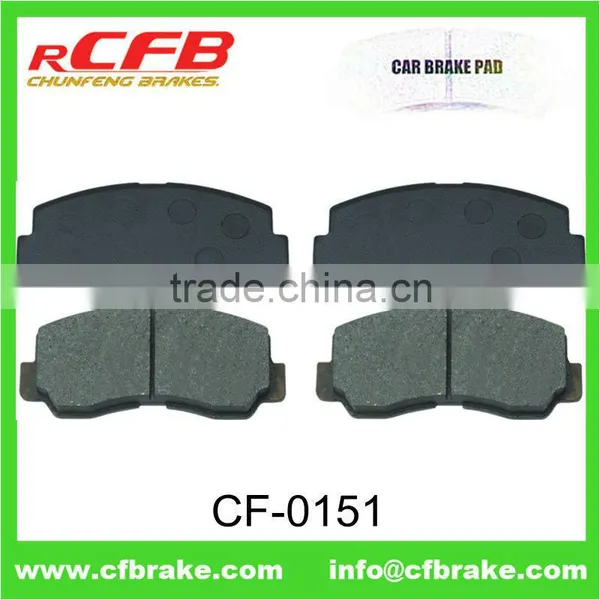 MB193295 A-97K Disc Brake Pad for TOYOTA