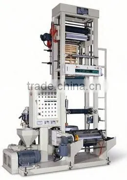 CE Certificate Double Color Striped Film Blowing Machine,Plastic Mini Film Blowing MachineSJ-50/FM650 photo-5
