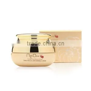 NeoX SNAIL MUCUS ANTI- WRINKLE CREAM 50g