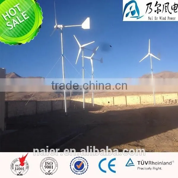 Wholesale 2000w 48v Wind Turbine Generator With CE ISO photo-2