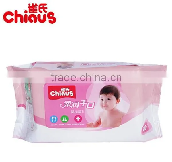 Hot Selling New Products for 2015 High Quality Baby Wet Wipes