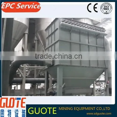 MDC Filter Cartridge Type Industrial Dust Collector for Silica Sand photo-4