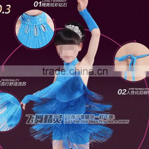 2016 Girls Latest Design Latin Dance Skirt photo-4
