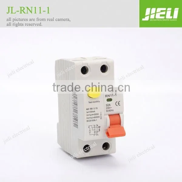 2015 New Design Rccb 30ma 100ma 300ma Residual Current Circuit Breaker Quality Choice photo-6