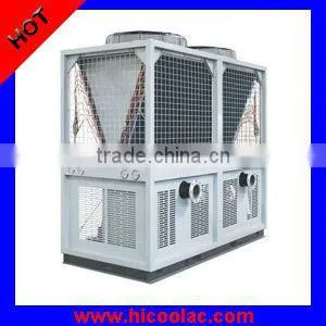 Air Cooled Screw Chiller photo-4