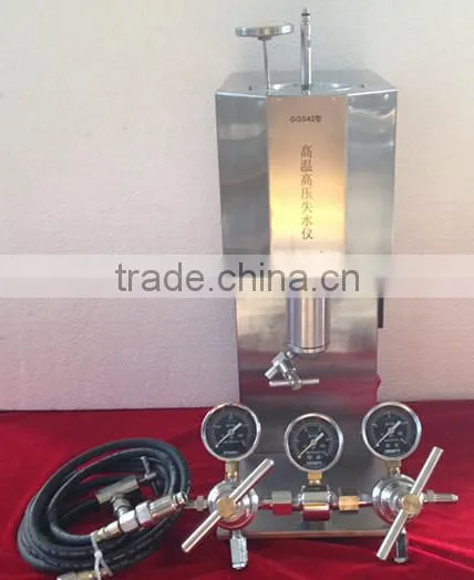 Qingdao Factory Direct Through-hole Double Cover HTHP Water Loss
