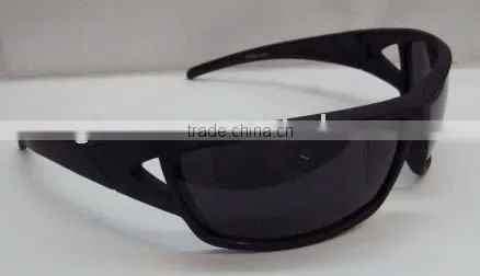 Favor Sport Sunglasses, 100% UV400 Protection