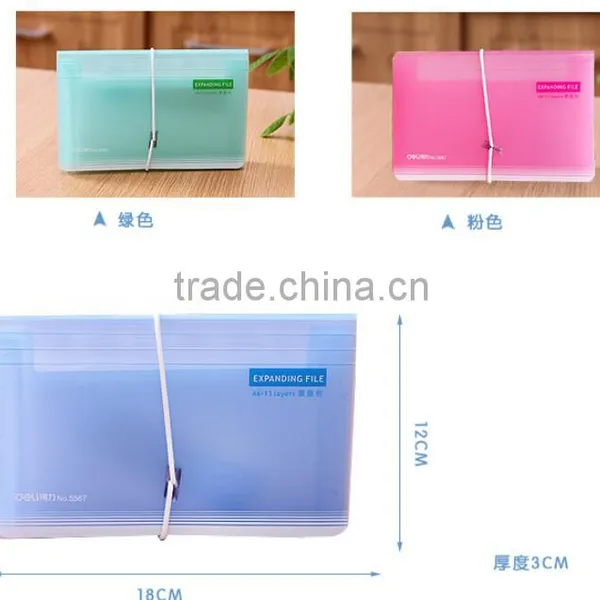 Lever Arch File photo-6