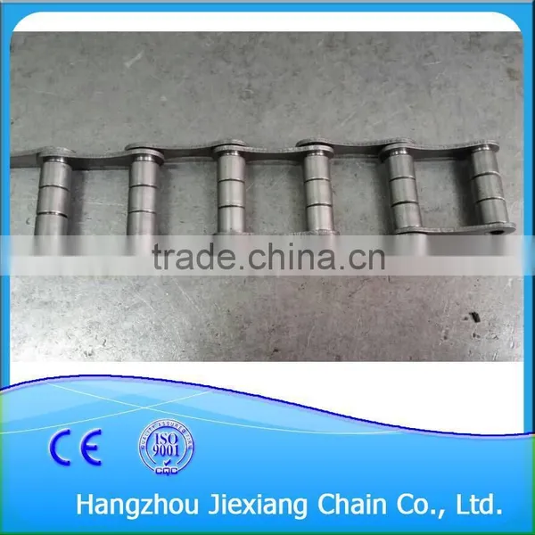 P25 Double Pitch Chain With Attachment photo-2