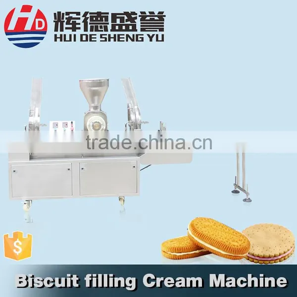 Full automatic commercial cookies biscuit sandwich making machine maker