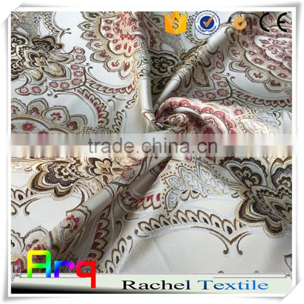 Peacock Pattern Heavy Jacquard Polyester Fabric for Fancy Classic Sofa Using and Luxury Cushion photo-4