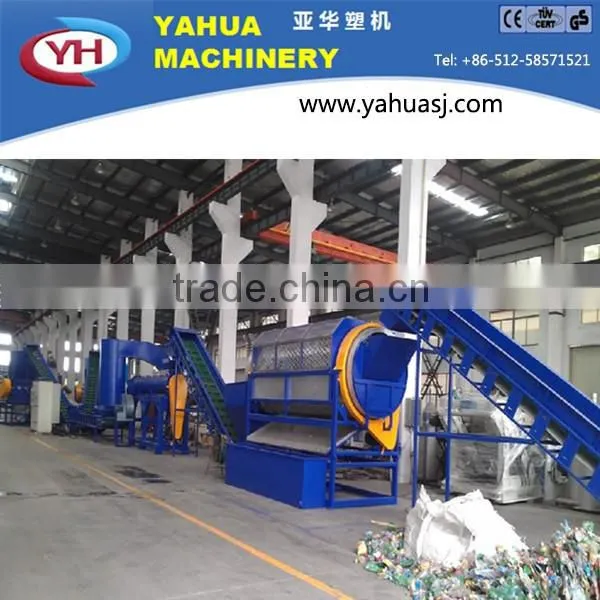 PET Bottle Crushing/washing and Recycling Plant