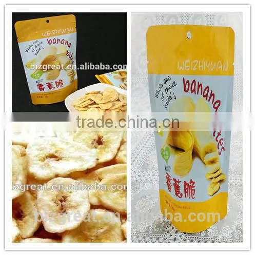 Supply VF Dried Fruits Chips- VF Dried Bababa Chips for Hot Sales photo-3