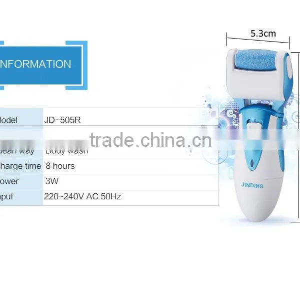 JINDING JD-505R Rechargeable Electric Callus Remover Professional Electronic Pedicure Foot File Callus Remover photo-3