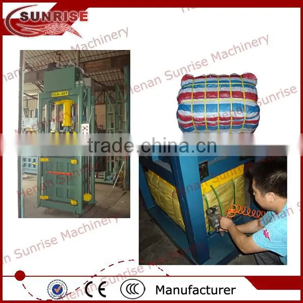 Automatic Used Clothing Baling Press Machine photo-3
