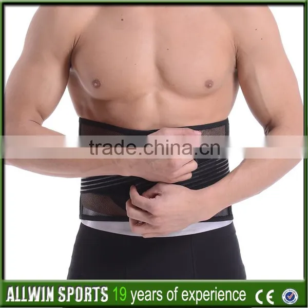 Therapy Waist Support Waist Belt Loin Guard Waist Brace photo-5