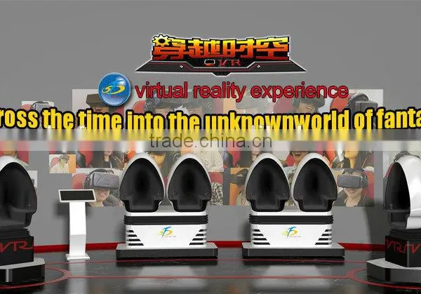 Hot Interactive 9d Egg VR Cinema 9D VR Game Simulator photo-4