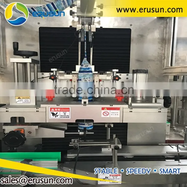 Automatic PVC Shrink Sleeve Labeling Machine SLM-100 photo-6