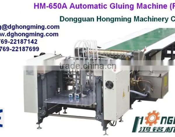 HM-650A Gluing Machine for Rigid Box Making Machine photo-2