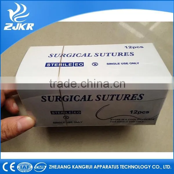Suture With Needle photo-4