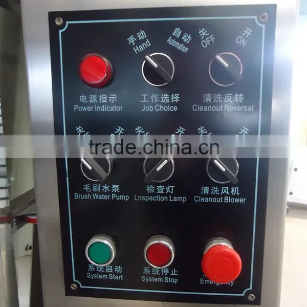 LB2200P Vertical CNC Double Glass IG Processing Line photo-6