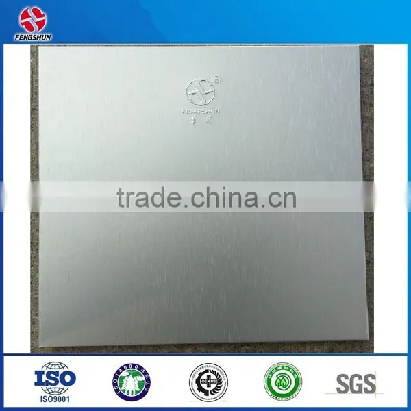 Silver Brushed Aluminum Panel photo-4