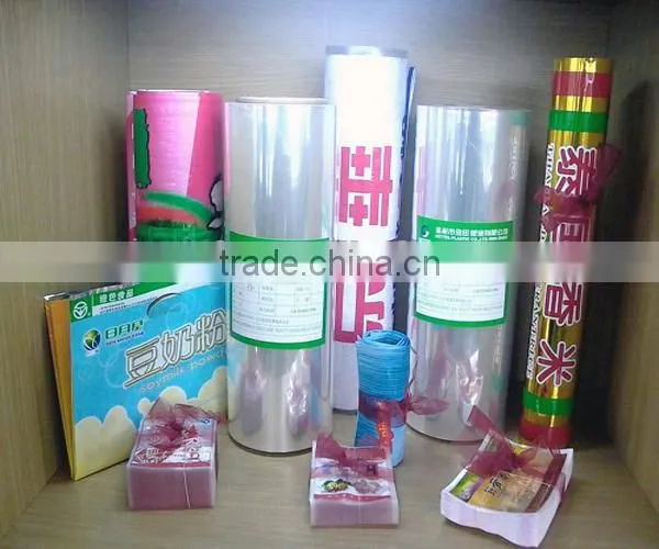 Bopp Film Raw Material photo-2