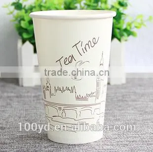 High Grade Hot Sell Paper Coffee Cup Making Machine Prices