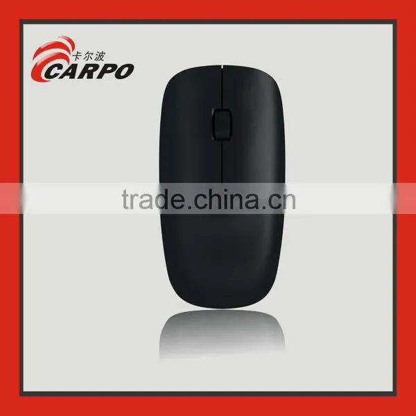 Wireless Mouse Laser Pointer V8