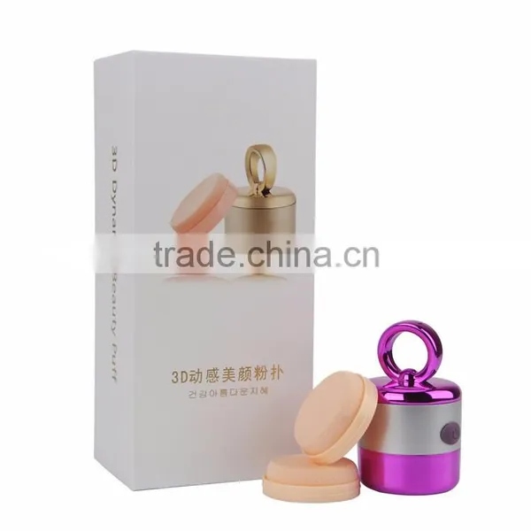 Electric 3D Automatic Vibration Makeup Foundation Powder Puff Applicator Cosmetic Beauty Tool photo-6