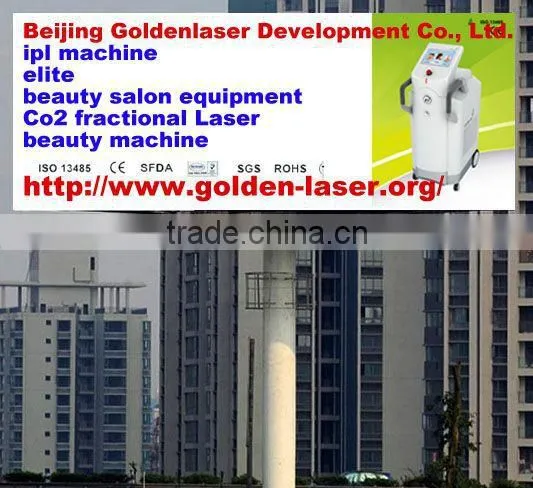 more suprise www.golden-laser.org/ am handheld scanner