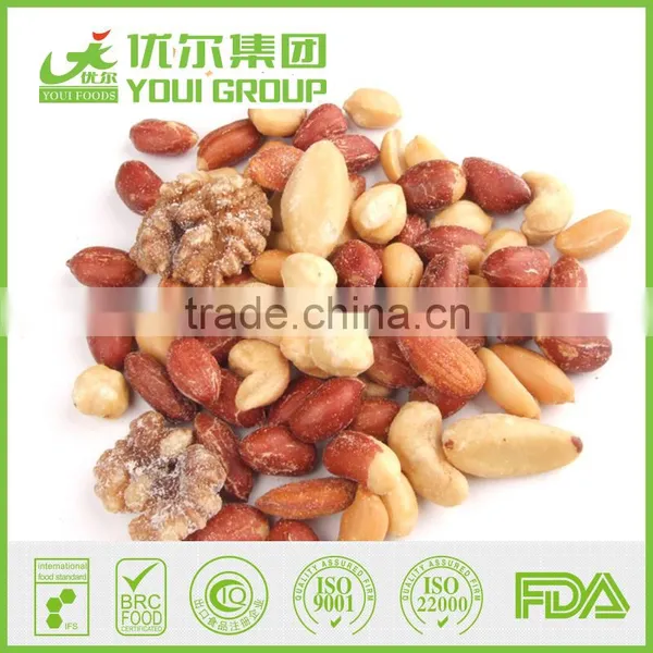 Salted Mixed Nuts photo-2