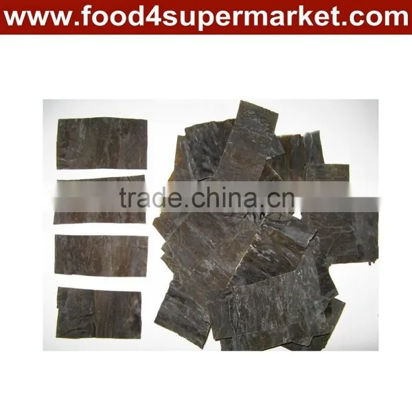Dried Kombu photo-3