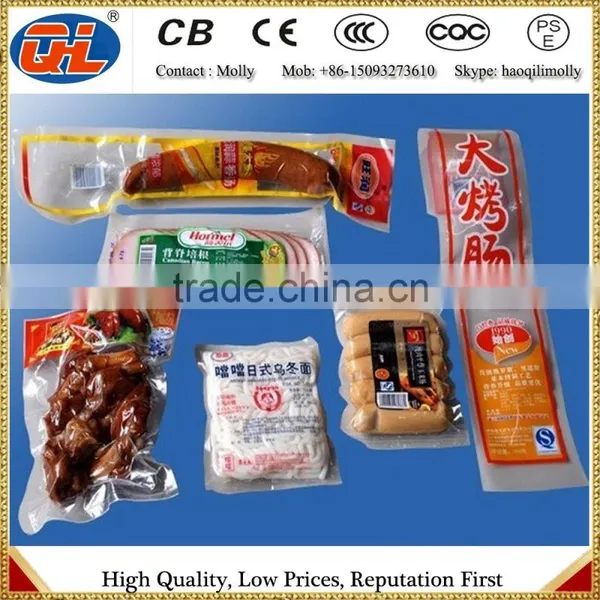 Flat Chamber Vacuum Packing Machine | Vacuum Packing Machine | Large Vacuum Packing Machine photo-4