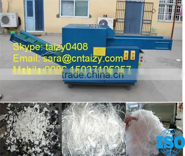 Fibre/cotton Fiber/waste Cloth Cutting Machine (skype:taizy0408) photo-2